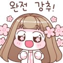 리우공인중개사사무소 이미지