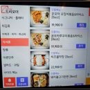 발리다포차 이미지