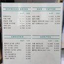 아이스퀘어몰 | 김해 부원역 카페 테르소 아이스퀘어몰 수제 케이크