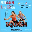 양산역로 이미지