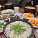침산경대연합내과의원 네이버블로그