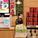 한솥도시락 12월 신메뉴 데미 미트볼 덮밥 추천 할인 정보