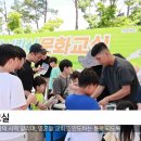 해광광고