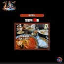 진만초등학교 | 전주여행객이 맛본 광주맛집 칠봉이짬뽕 웨이팅 주차 후기