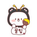 아테나pc방 이미지