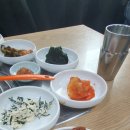 부잣집 동태하우스 | 맛집] 매콤칼칼 진정한 밥도둑! 연제구 현지인 추천 '부잣집 동태하우스 본점' 다녀왔어요 (내돈내산)
