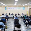 대불세탁소 이미지