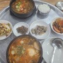 24시교동촌콩나물해장국밥 | 대구보건대맛집 24시교동촌해장국밥집 국밥 맛있어서 다음에 재방문 예정~!