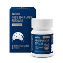 (주)유디바이오 쇼핑하우