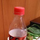 The맛있소