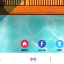 (주)콘스텍코리아 이미지