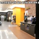 우연스크린골프 이미지