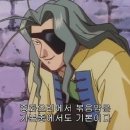 큐민양꼬치