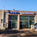 백봉현대모터스 이미지