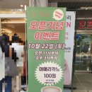 카페프리헷 일산주엽점 네이버블로그