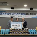 신용푸드