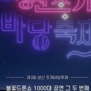 명이비인후과의원 이미지