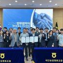 태안농협 이미지