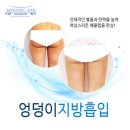 청담명작의원 이미지