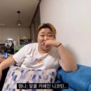 커피플러스 이미지