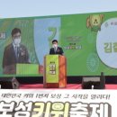 보성녹차(목포)휴게소 이미지