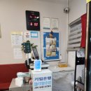 금정-4 | 마을 마라탕 맛집 촨죠 마라탕마라샹궈 군포 마라탕·금정역 마라탕 포장 후기(맵기 4단계·메뉴 총정리