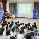 전주초포초등학교 이미지