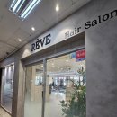 헤브(Reve) | 범계역 헤브헤어 미용실 박연화 디자이너 볼륨매직 후기