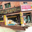 부암3동-17 이미지