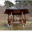 이강영당 이미지