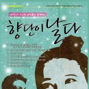 성우프라자 이미지