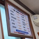 다인한정식 | 수원 | 한정식 맛집 다인돌솥한정식 후기