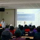 상록구노인복지회관 이미지