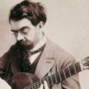 클래식기타 이미지