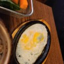 곱창하우스 | [한양대] 곱창하우스 - 야채곱창! 내돈내산 솔직 후기