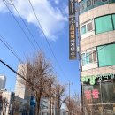 스테이원 이미지