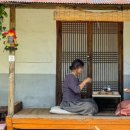 꽃냥이네 촌집 이미지