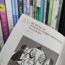 일로도서관 이미지