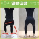 다온나 필라테스&PT 이미지