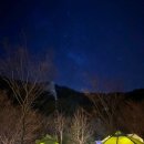 깊은골캠핑장 이미지