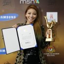 스마트피플인터내셔널