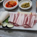 다락방식당 이미지