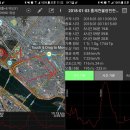 한강 산책 이미지