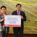 (주)나눔테크 이미지