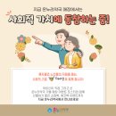 백온누리약국 이미지