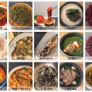 서구-01-89 | 술집인데 안주 맛집이라 밥 먹으러 간 대전 탄방동 도산 내돈내산 후기