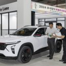 한국지엠한국지정서비스 이미지