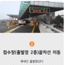 가족카서비스 이미지