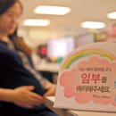 삼성디스플레이한의원 이미지