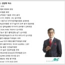 [행복대학] 와인과 인문학 이미지